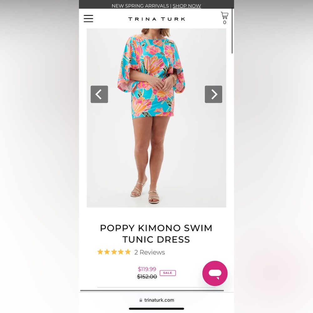 NWT- Trina Turk Swim Coverup (swim tunic)- Poppy Size- Medium - Picture 2 of 6